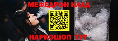 а пвп мука Свободный