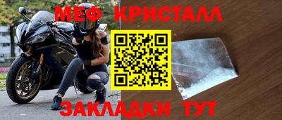 кокаин перу Севастополь