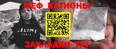 а пвп мука Свободный