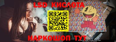 а пвп мука Свободный