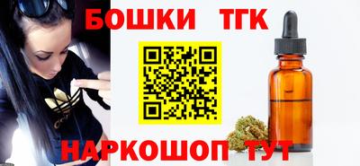 кокаин перу Севастополь