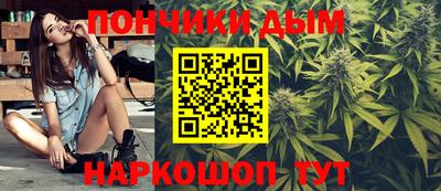 кокаин перу Севастополь