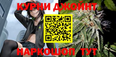 MDMA Северобайкальск
