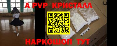 MDMA Северобайкальск