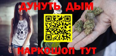 MDMA Северобайкальск