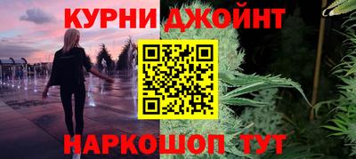 MDMA Северобайкальск