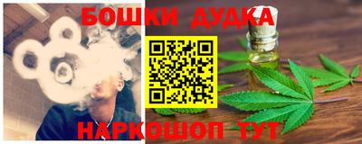 кокаин перу Севастополь