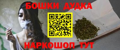 а пвп мука Свободный