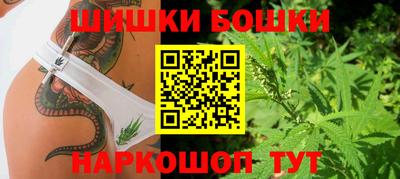 MDMA Северобайкальск