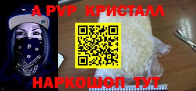 MDMA Северобайкальск