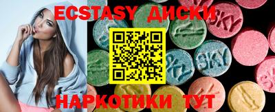 а пвп мука Свободный