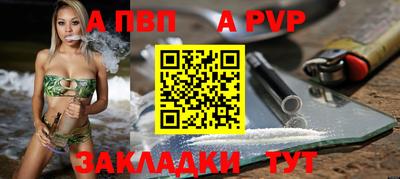 MDMA Северобайкальск