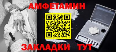 а пвп мука Свободный
