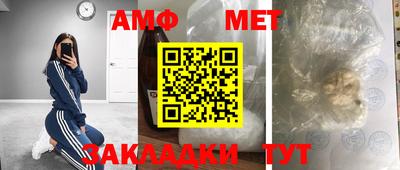 MDMA Северобайкальск