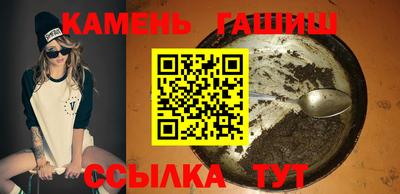 кокаин перу Севастополь