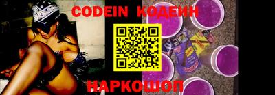 MDMA Северобайкальск