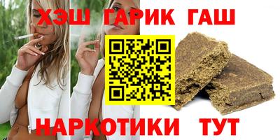 MDMA Северобайкальск