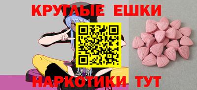 а пвп мука Свободный