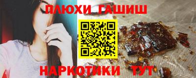 а пвп мука Свободный