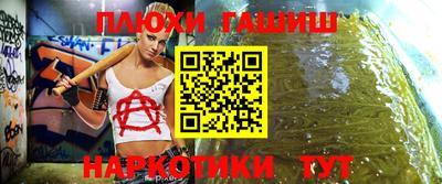 а пвп мука Свободный